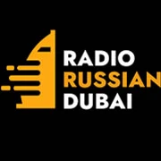Russian Dubai